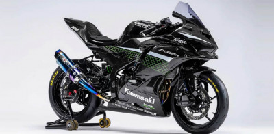 Ini Harga Kawasaki ZX-25R thumbnail